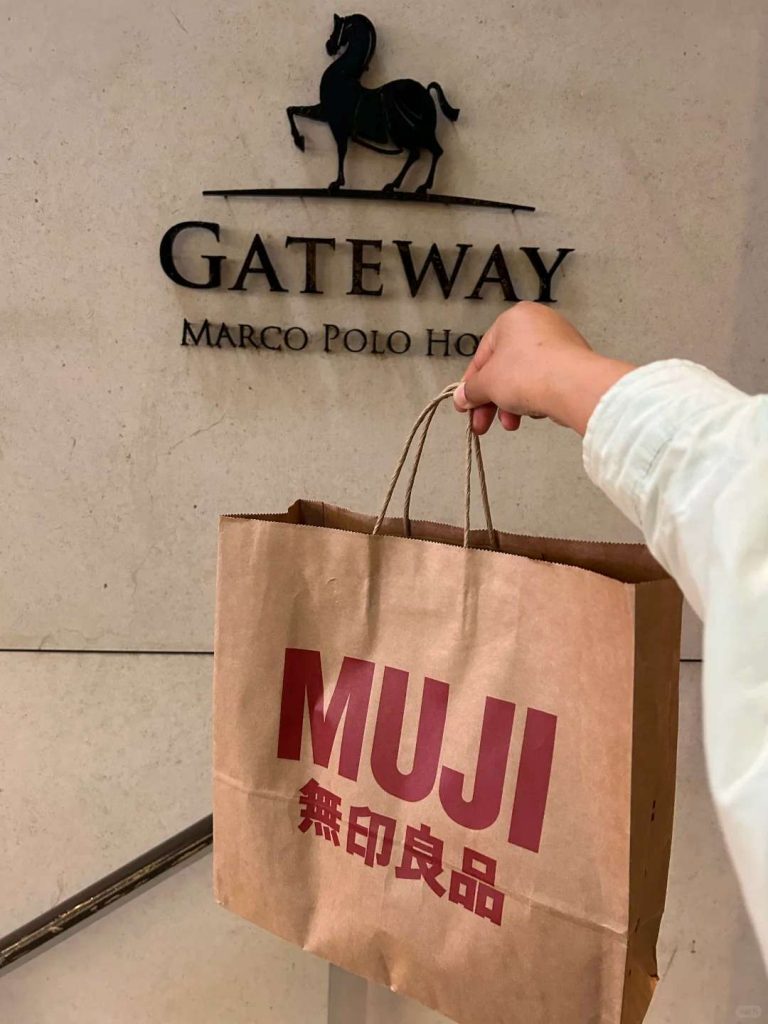 争分夺秒!香港海港城酒店遗落物品代取,当日转寄上海申通快递