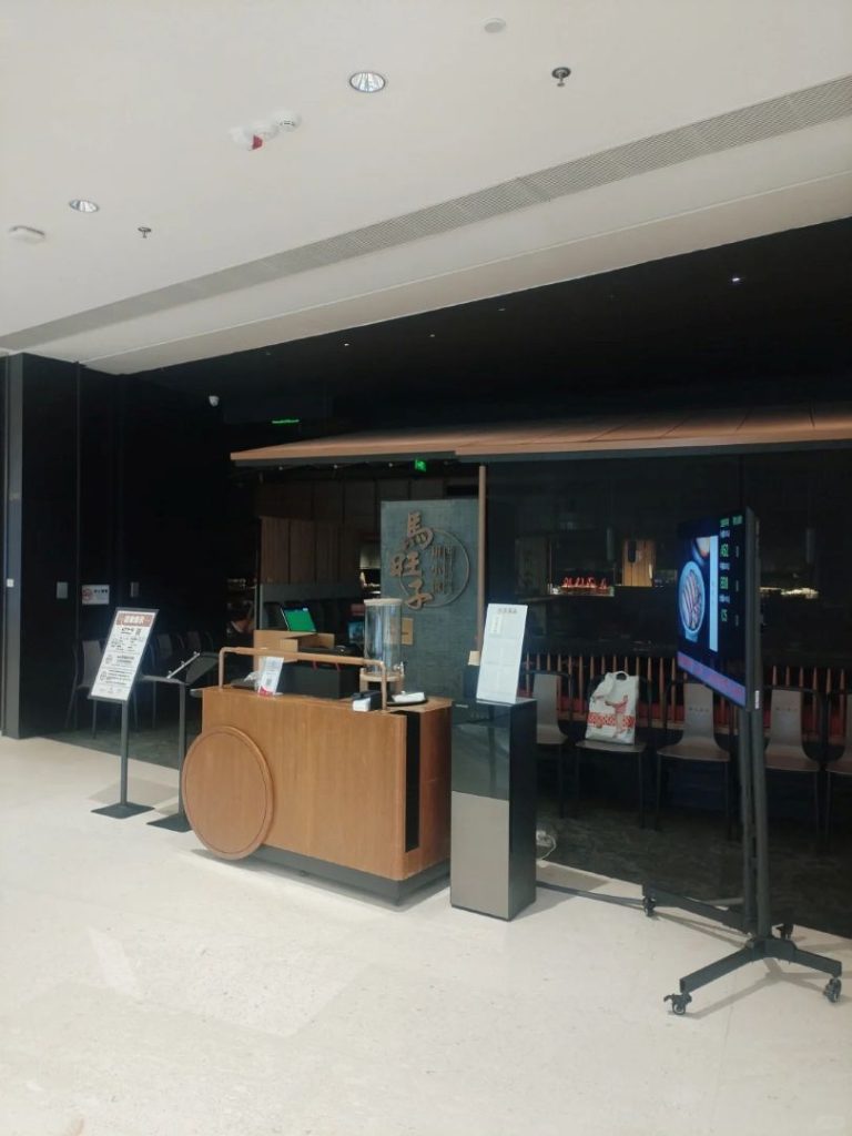 深圳万象城马旺子代排队实录：香港客户如何实现“到店即吃”？