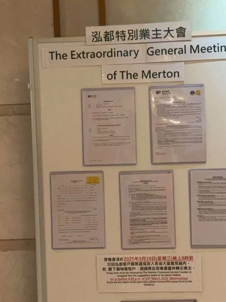 深港急件:从“拼单”到“一对一”,90分钟闪送罗湖至港岛坚尼地城