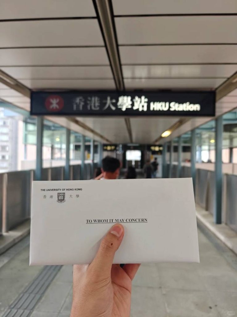 香港大学到深圳深港跑腿:当天取件返深寄顺丰,文件急送不耽误