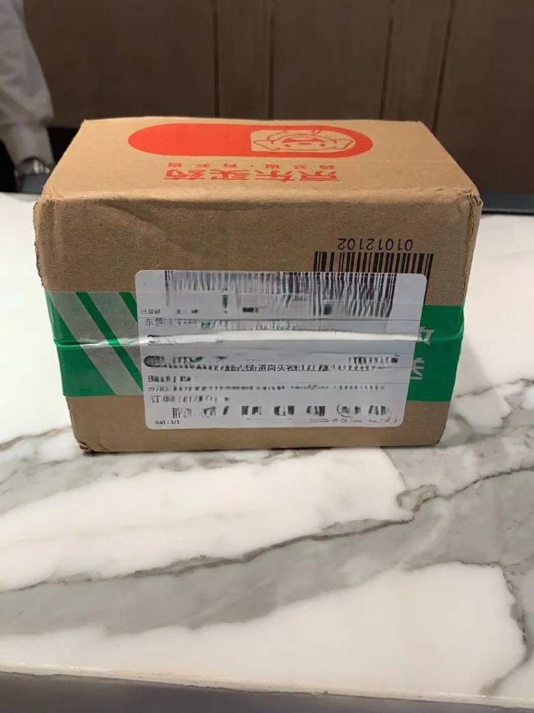 深港急件:深圳快递如何无缝送达香港皇家太平洋酒店?