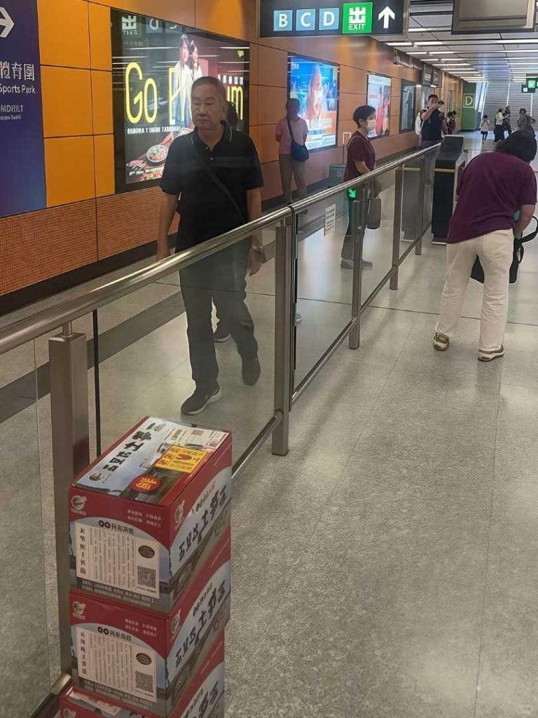 深港跑腿暖心事❤️:30 斤家乡土笋冻,2 小时从深圳送到香港启德,传递舌尖上的思念!