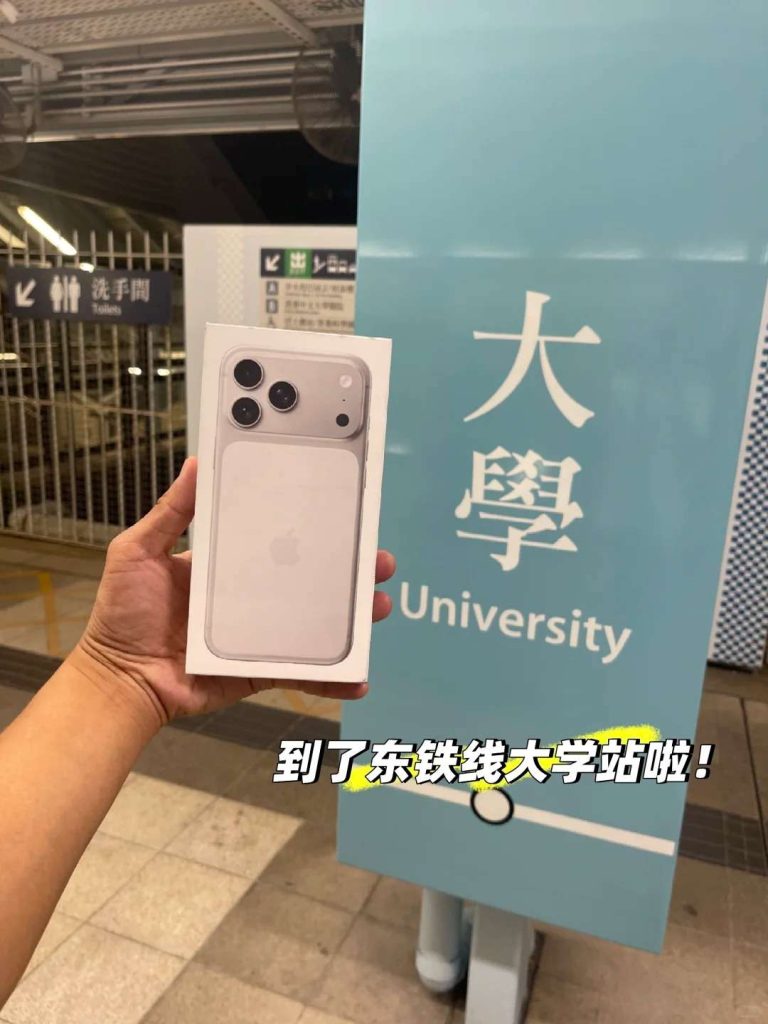 傍晚紧急救援：深港跑腿不到2小时极速送手机到香港！