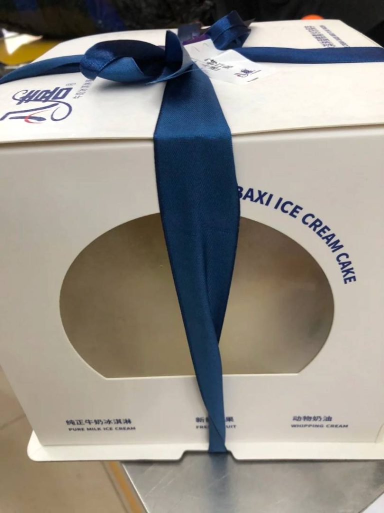 深港跑腿送冰爽💨:深圳八喜雪糕蛋糕,40 分鐘送到香港沙田,老客戶推薦太暖心!
