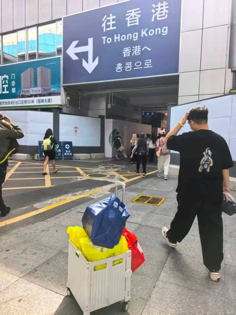 深港跑腿每日路线优化：今日覆盖罗湖福田至香港岛上环/九龙塘，顺路取送更划算！