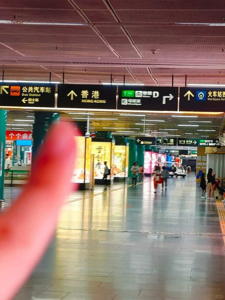 深圳→香港通关大揭秘：别再傻傻排队了，本地人教你选口岸！