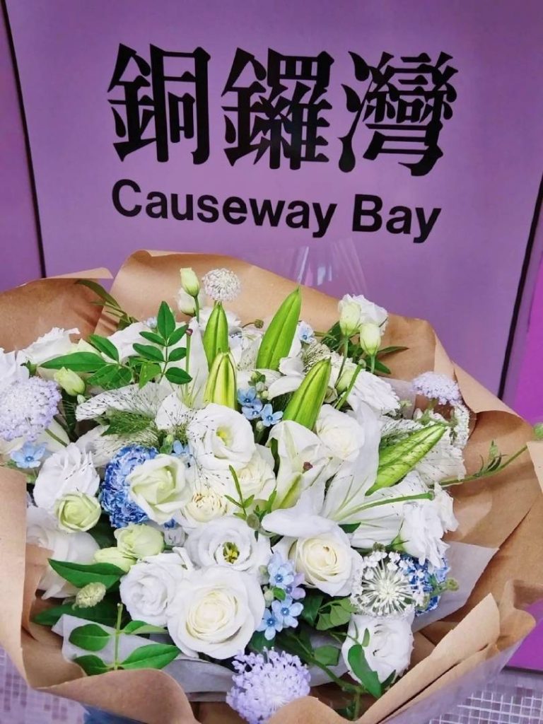深圳送香港铜锣湾鲜花｜白百合白玫瑰客厅花束，深港跑腿当日达