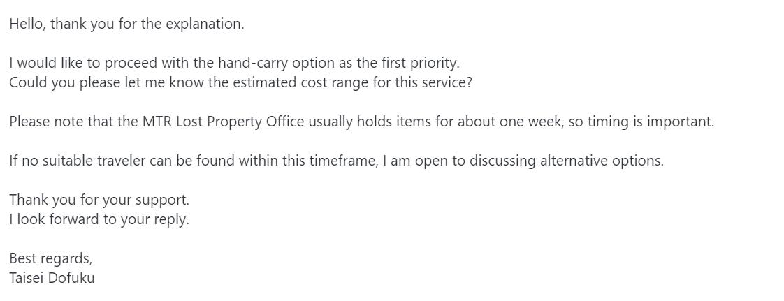 Dofuku 同意人肉攜帶