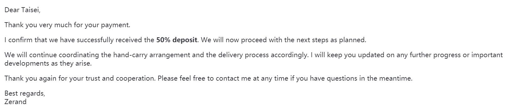 收到 Dofuku 支付的50%定金