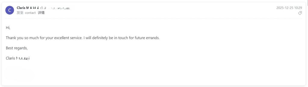 Claris 对 Zerrand 服务的赞赏信