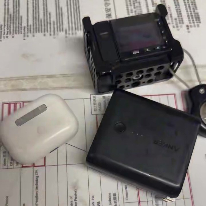 Dofuku的遺失物品