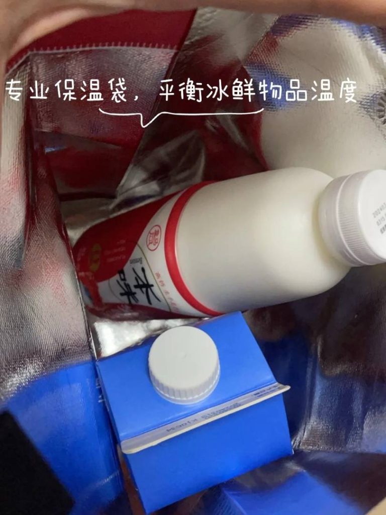 深港反向代购“一对一”极速攻略