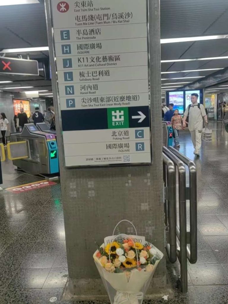 深圳送花到香港攻略：毕业季向日葵花束直达尖东站，省钱又有面子！