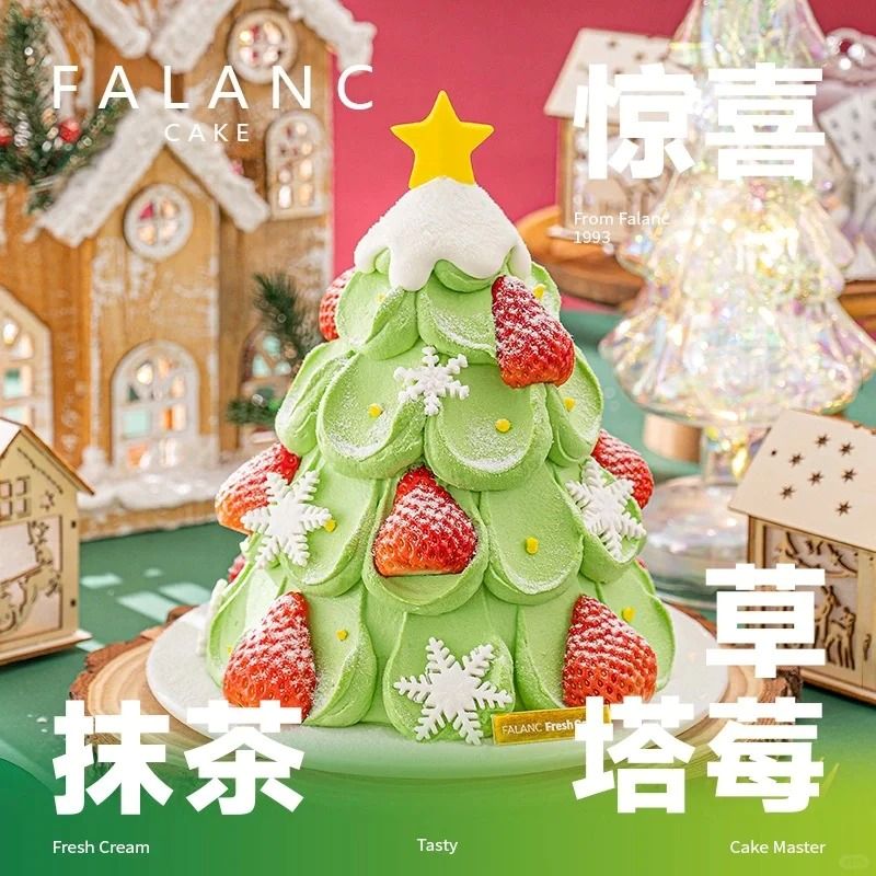 深圳的高定蛋糕！