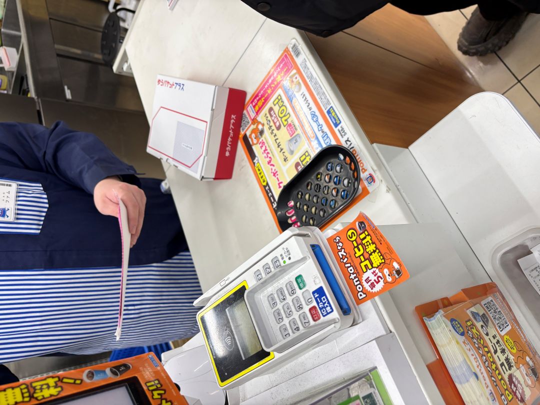 在東京便利商店寄出Dofuku的遺失物品