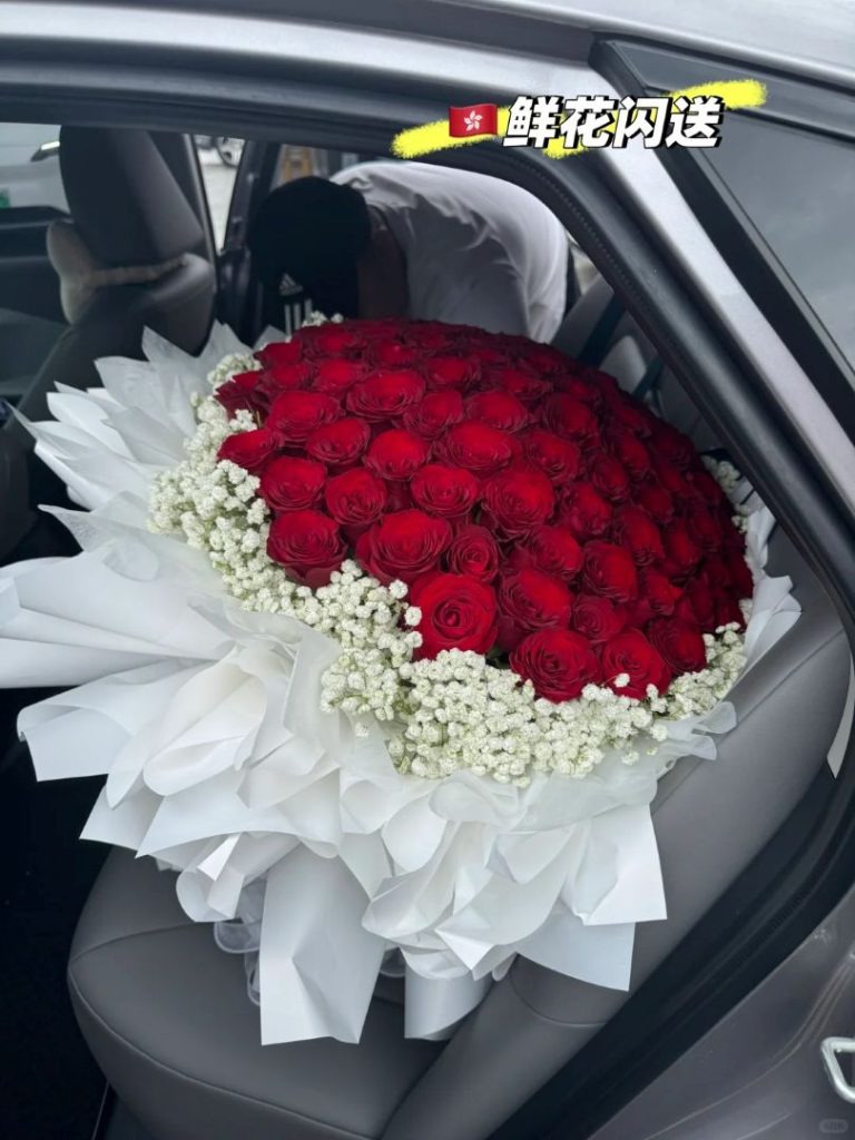 香港訂花太貴？試試深圳鮮花直送香港！代買美食/蛋糕/跑腿全攻略