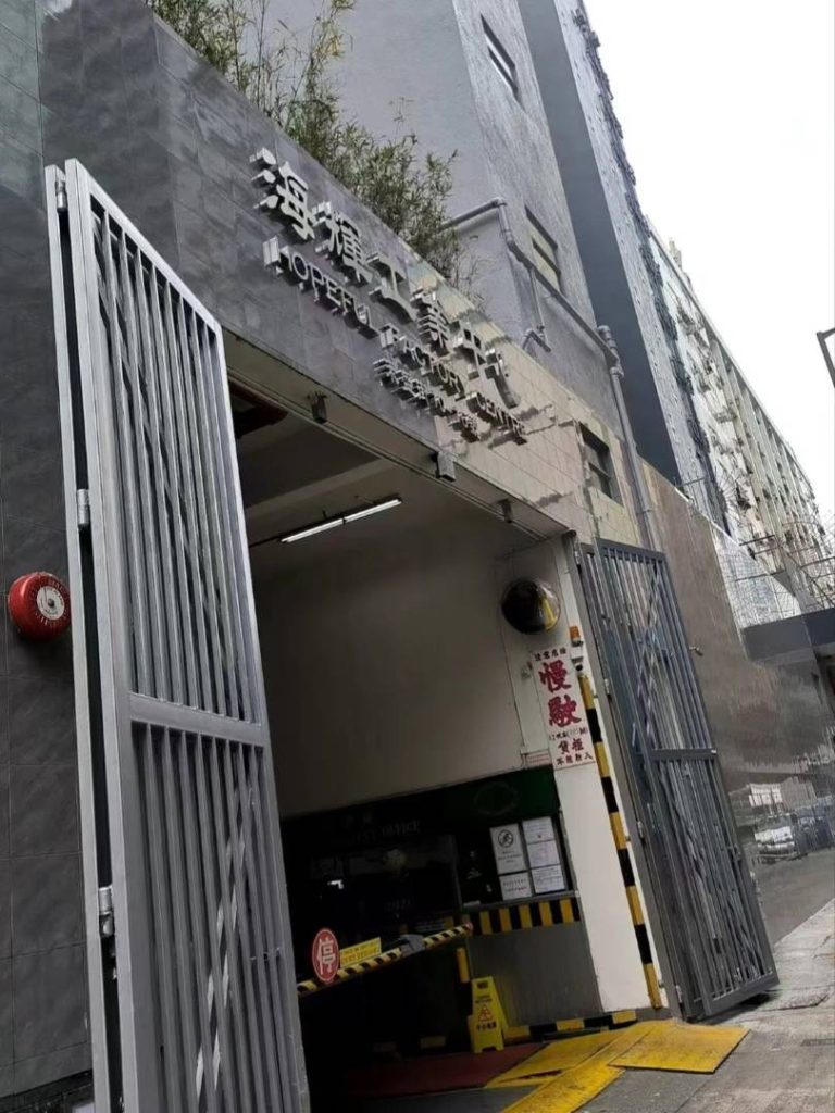 深圳香港一对一专送