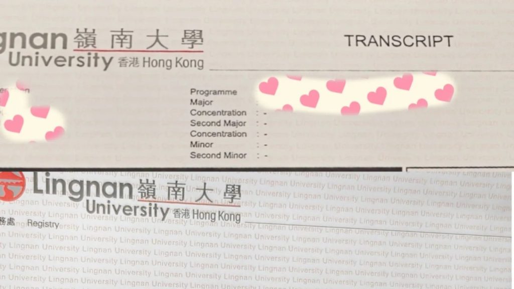 香港岭南大学成绩单代取服务 | 当天拿件扫描