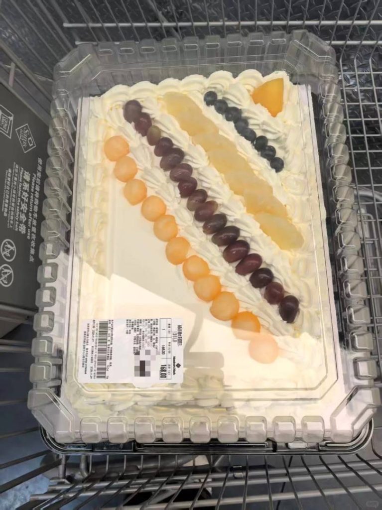 山姆蛋糕送香港超详细流程!深港跑腿教你如何实现深圳代购当日达