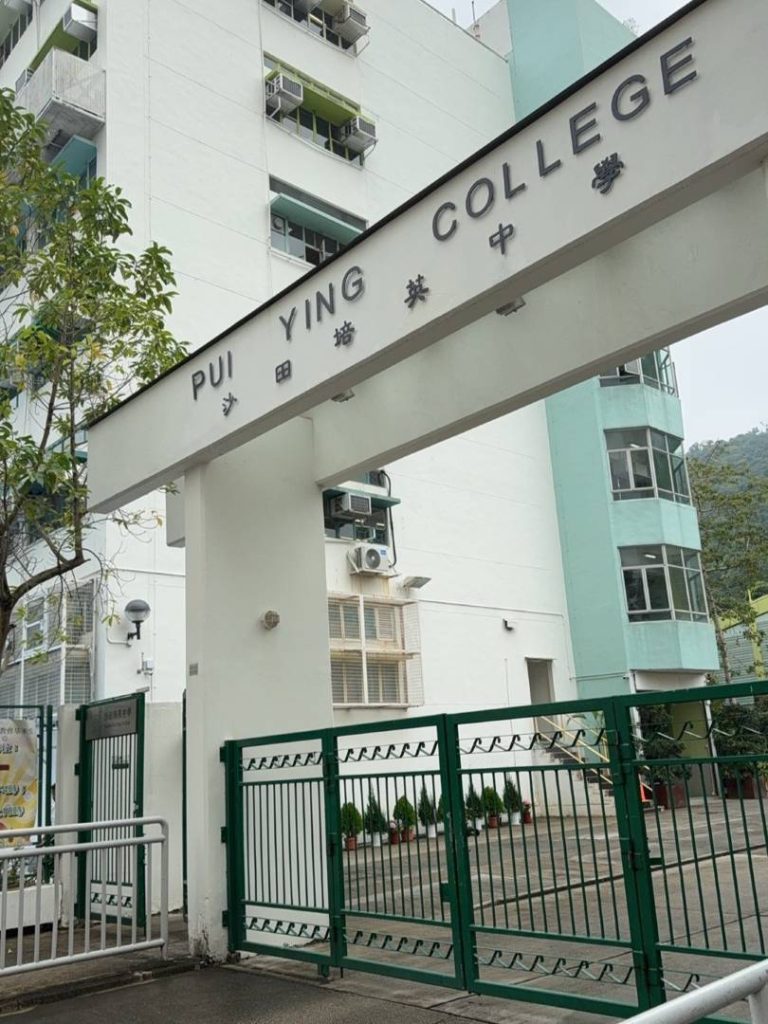 深圳香港跑腿日记：为了这张PP纸，我跑了上百公里