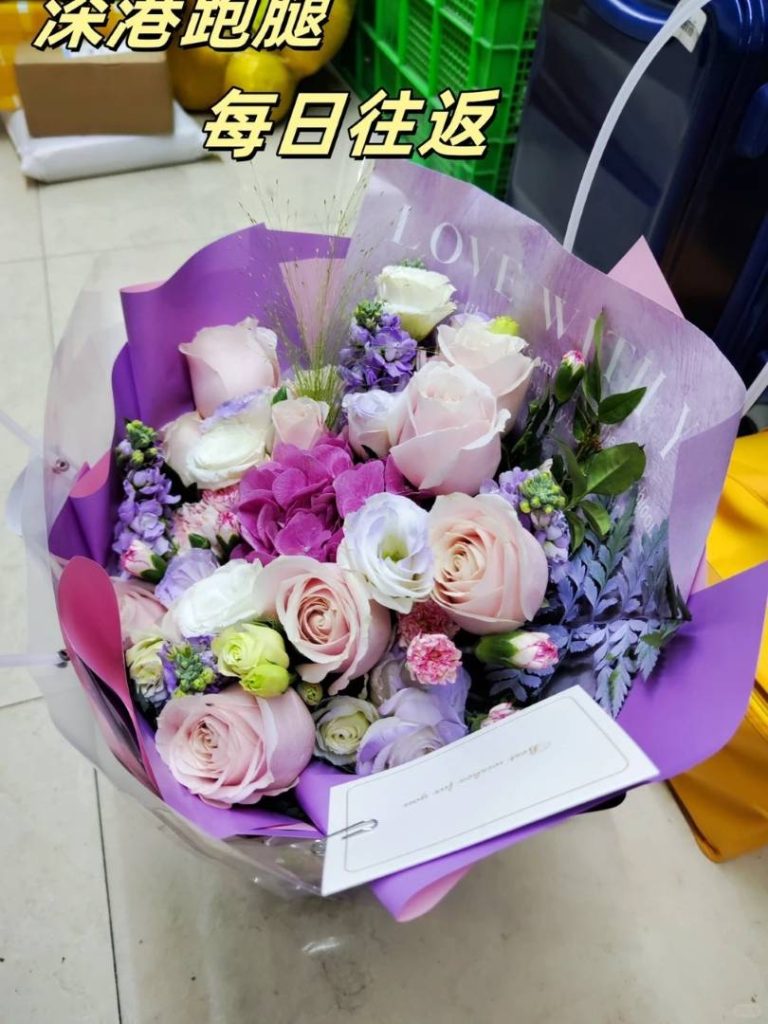 跨境送花送蛋糕到香港沙田？特快跑腿服務方案