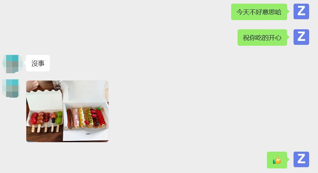 反向代购“翻车”记：深港跑腿元朗配送实录