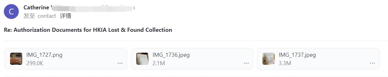 Catherine提供的敏感文件