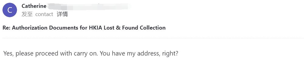 Catherine选择了更具“人情味”的方案
