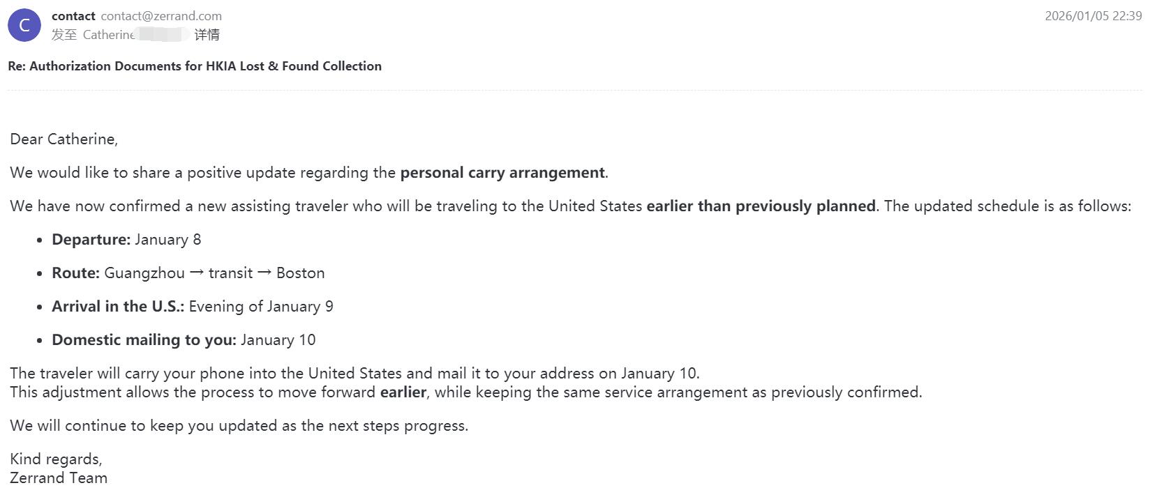 1月8日飞往波士顿的旅客