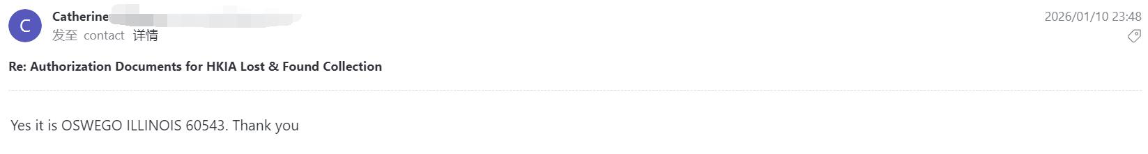 Catherine立刻确认了这一拼写错误