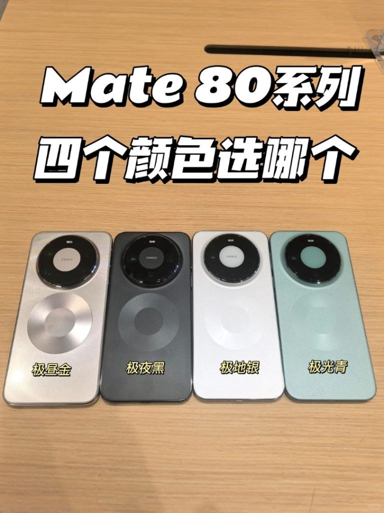 How to buy China-only products from overseas?