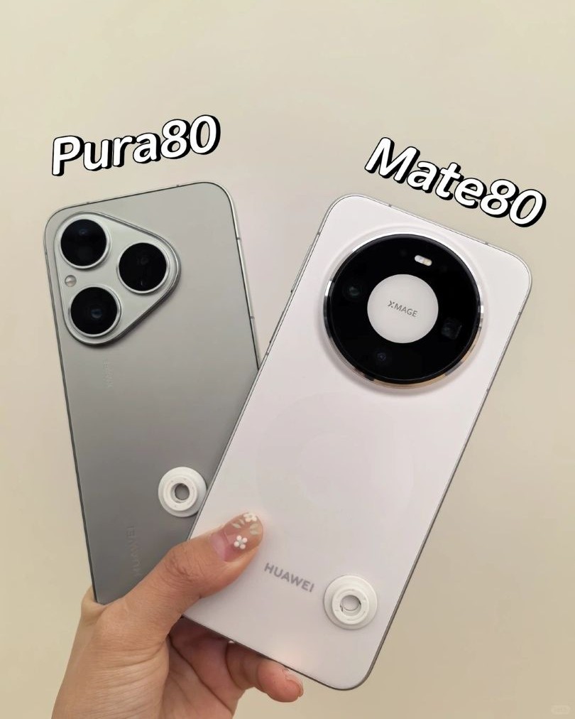 中国跑腿：帮外国人代买华为手机并转寄国外