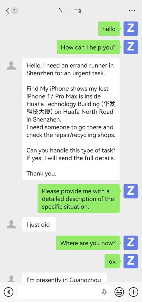 中国丢 iPhone：Zerrand 助力加拿大商人寻回希望