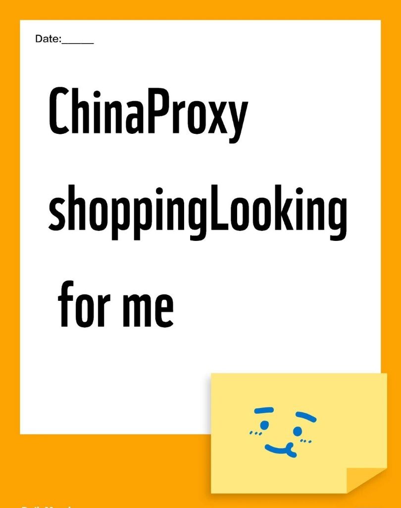 外国人可以使用中国代买服务吗？（海外用户必读）