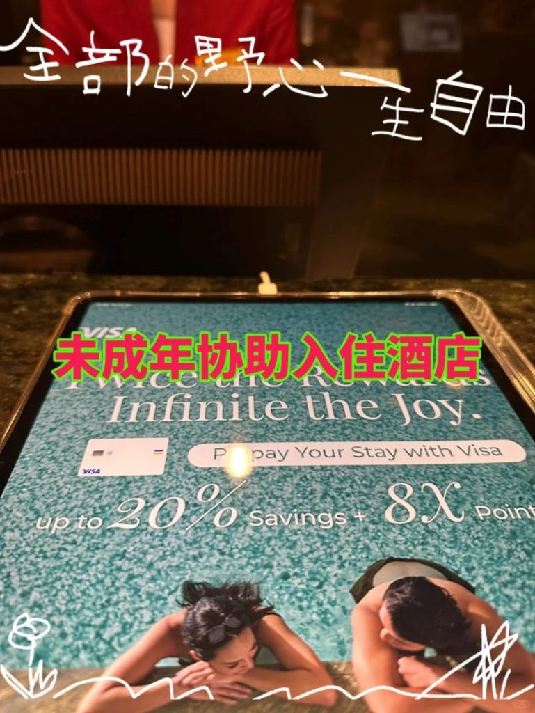 Solo Traveler’s Guide: Checking into Hong Kong Hotels Under 18