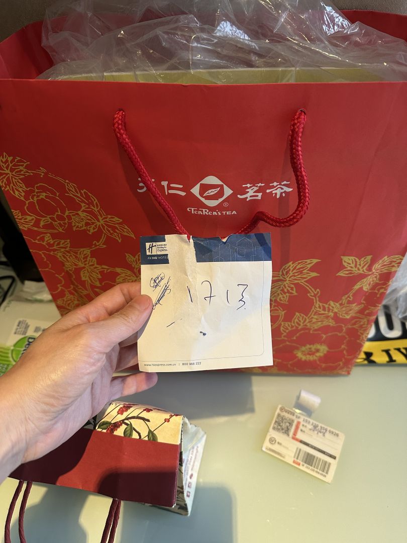 香港寄书回内地顺丰拒收?深港跑腿人肉带货实录