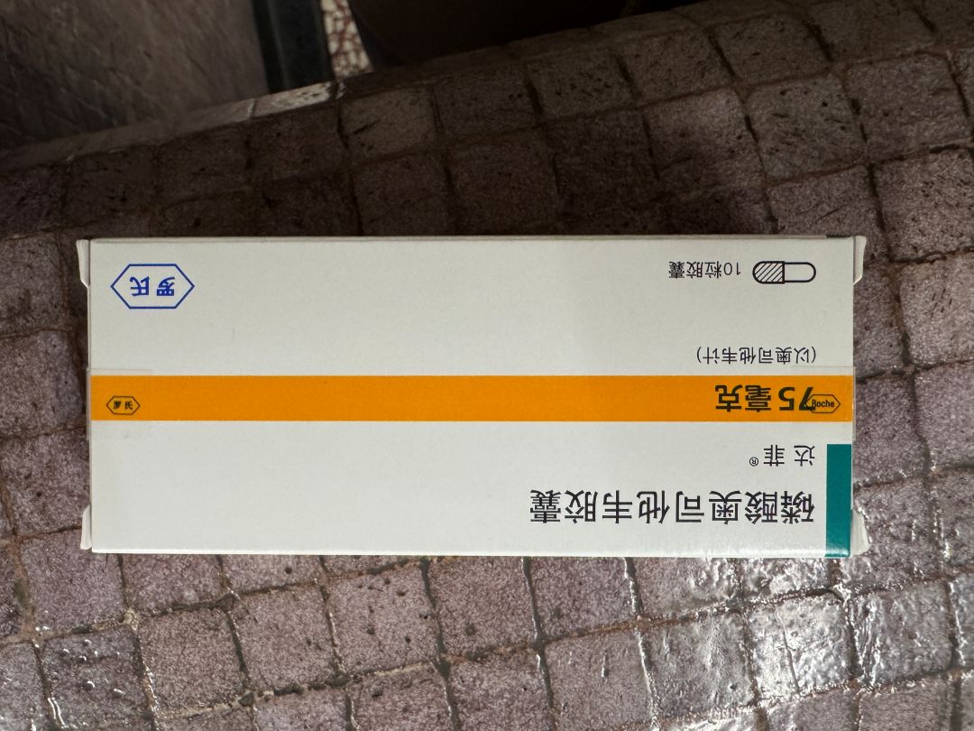 Midnight Rescue: Urgent Medicine Delivery from Shenzhen to Hong Kong