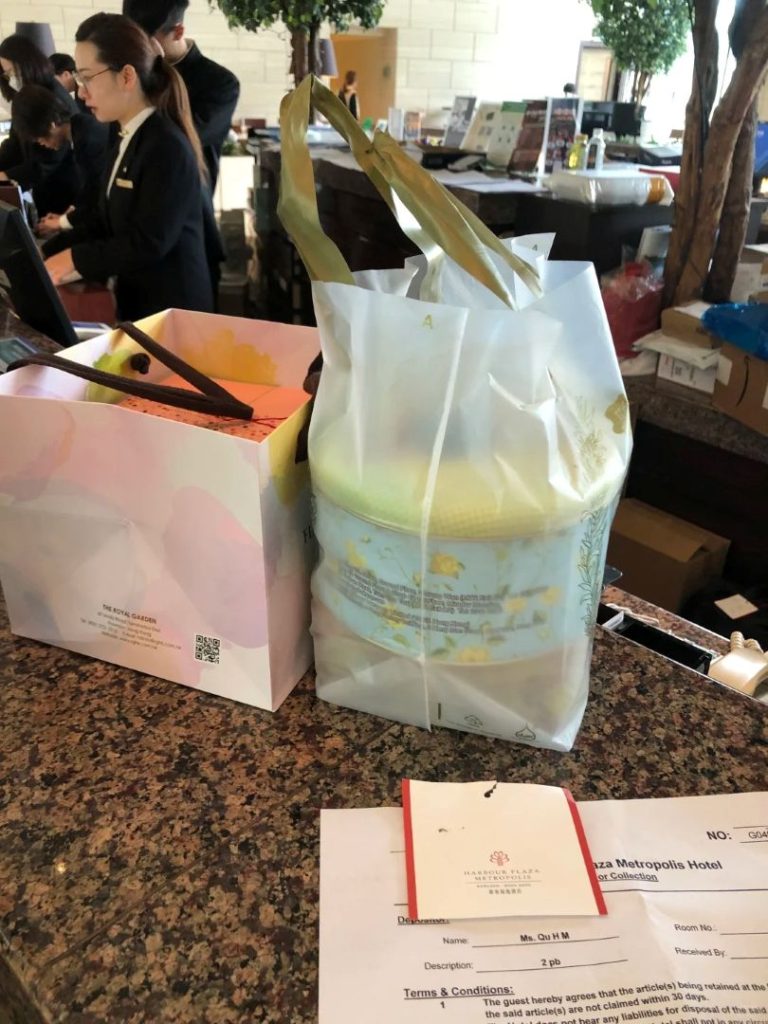 离开香港才发现东西落在酒店？记一次都会海逸酒店的紧急代取经历