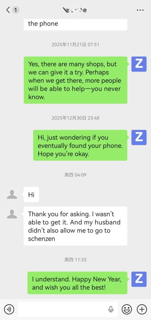 中国丢 iPhone：Zerrand 如何帮加拿大商人穿越困境，建立跨国信任