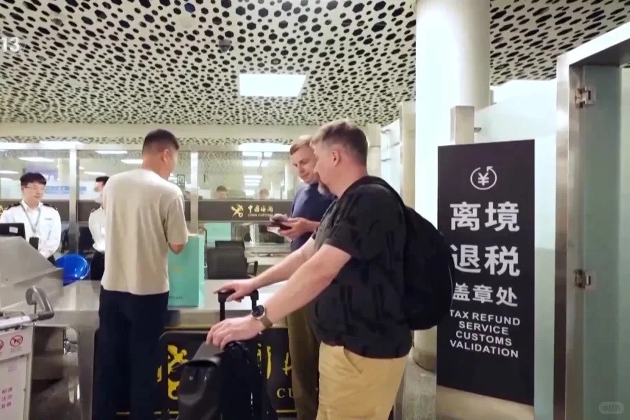 How Can Foreigners Retrieve Lost Items in China After Leaving?