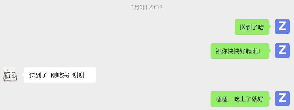 medicine delivery services from Shenzhen to Hong Kong