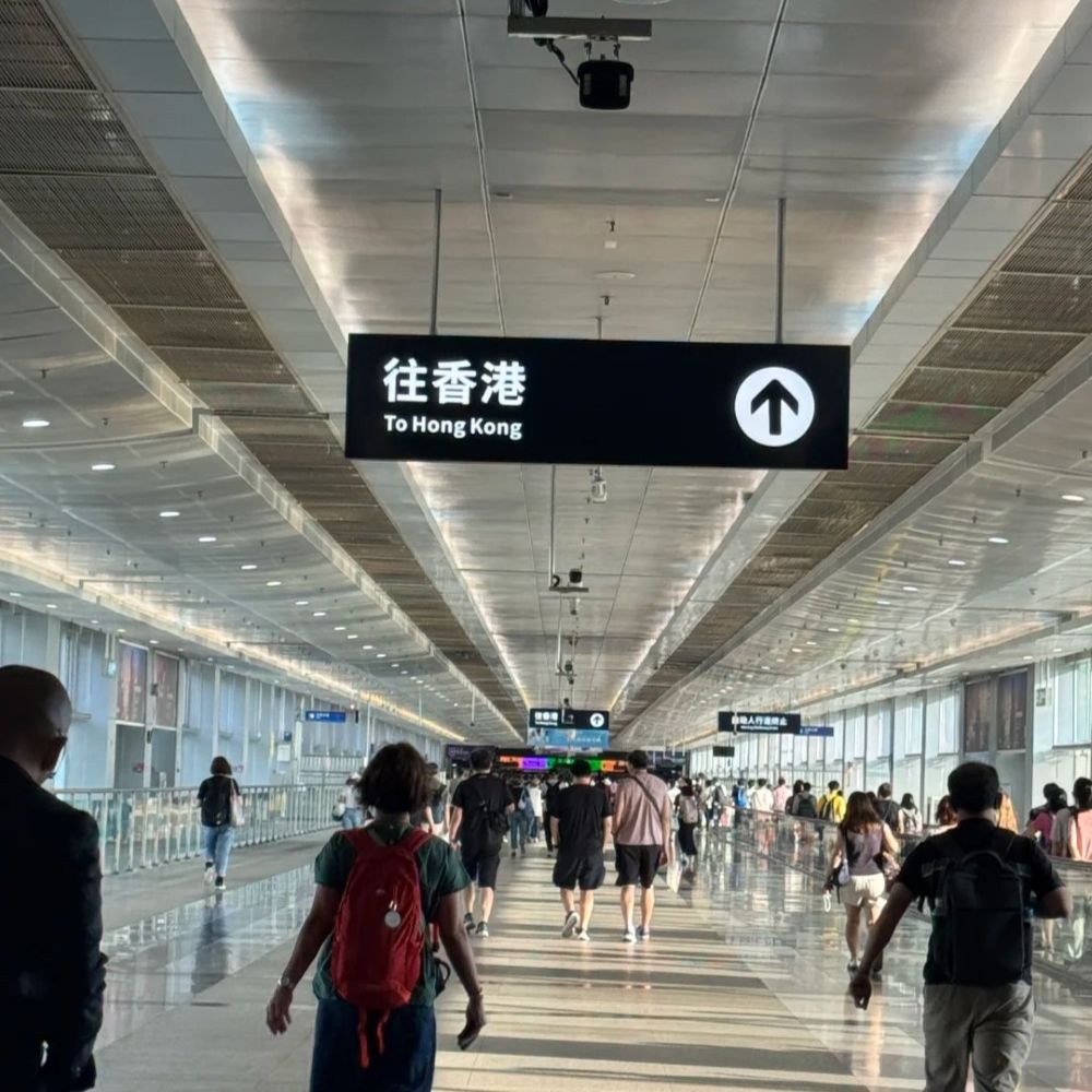 深圳寄香港急件怎麼寄？人肉跑腿快速指南