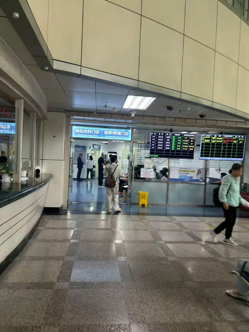 Medical Escort in Shenzhen: Accompanying a Client for Gastroscopy