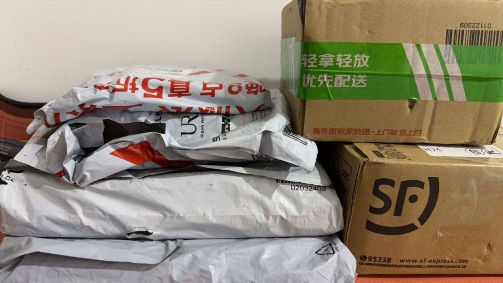 深圳北站代收淘寶：港人北上旅遊的“快閃收貨”攻略