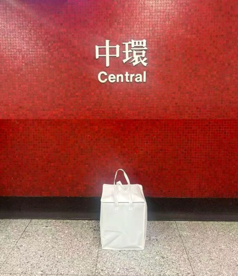 深圳網紅蛋糕送香港？吉伊卡哇蛋糕一對一專人送貨到中環