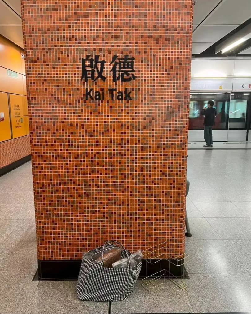 14公斤的家鄉味！深港跑腿直送啟德，拆箱優化是關鍵