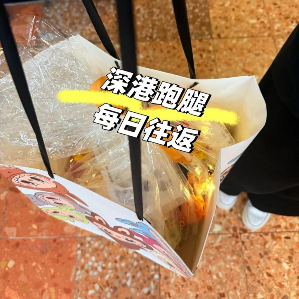 跨越深港的浪漫：1小时将鲜花与iPhone 17送达旺角街头