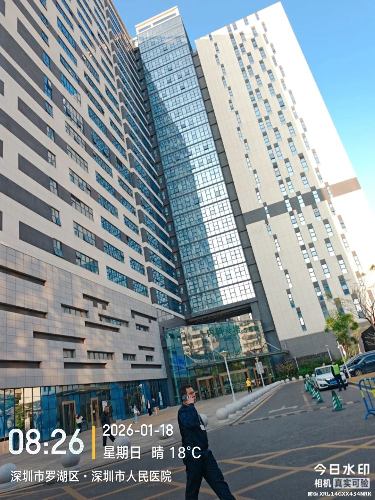 深圳陪诊故事：那个进检查室前紧紧抓着我的手的妹妹，醒后却失忆了？