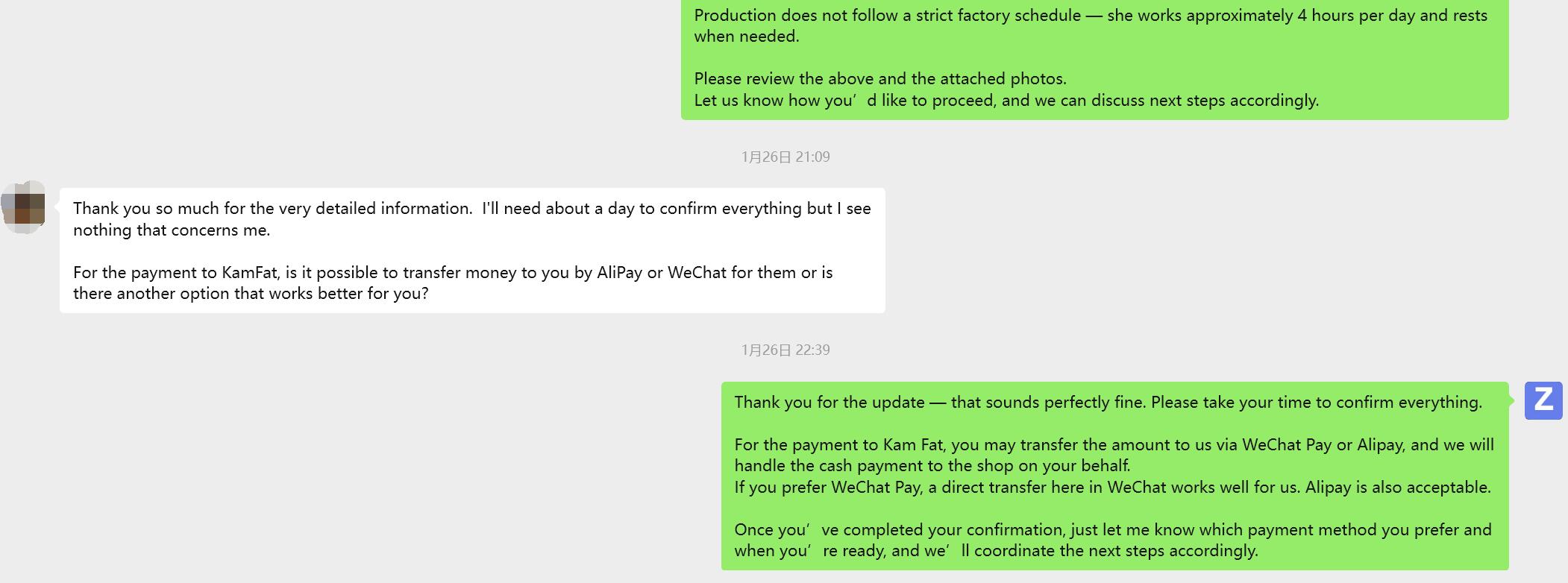 探访金发麻将(Kam Fat Mahjong)