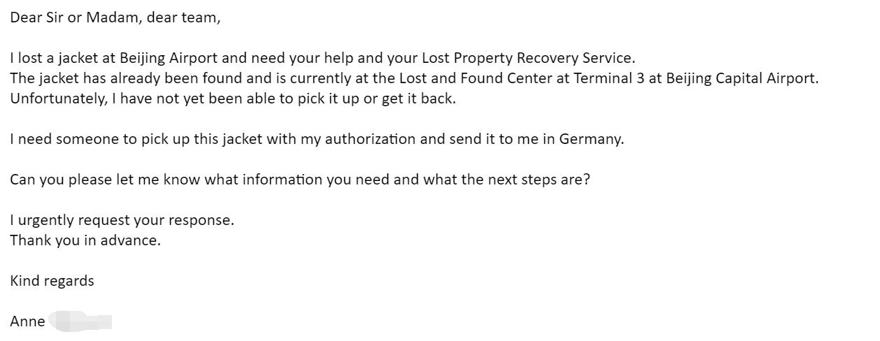 从北京首都机场到德国的失物救援行动